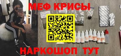 гашик Ликино-Дулёво