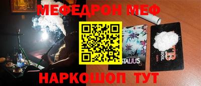 гашик Ликино-Дулёво