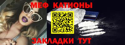 крисы Лесосибирск
