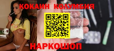 крисы Лесосибирск