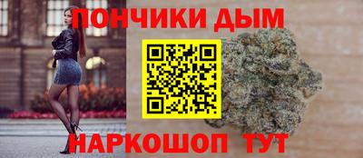 кокаин перу Ливны