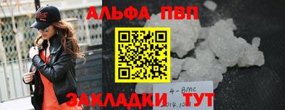 крисы Лесосибирск