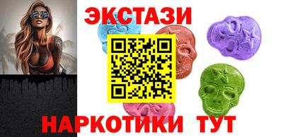 кокаин перу Ливны