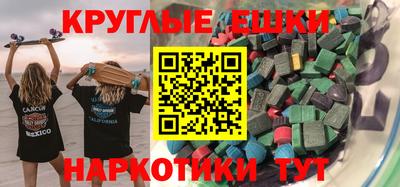 кокаин перу Ливны