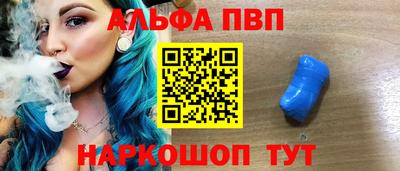 крисы Лесосибирск