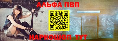 крисы Лесосибирск