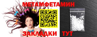 кокаин перу Ливны