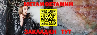 крисы Лесосибирск