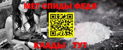 крисы Лесосибирск