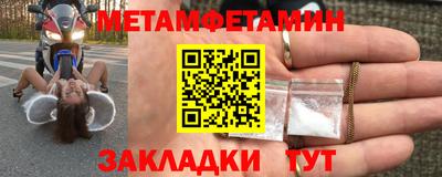 крисы Лесосибирск