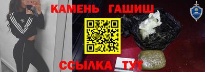 крисы Лесосибирск