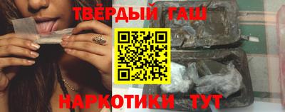 крисы Лесосибирск