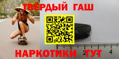 кокаин перу Ливны