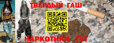 крисы Лесосибирск