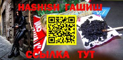 кокаин перу Ливны