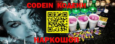 крисы Лесосибирск