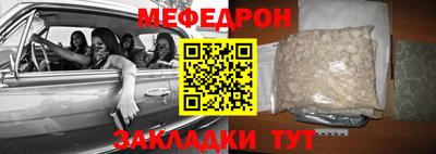 крисы Лесосибирск