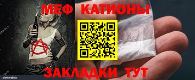 гашик Ликино-Дулёво