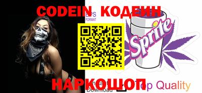 кокаин перу Ливны